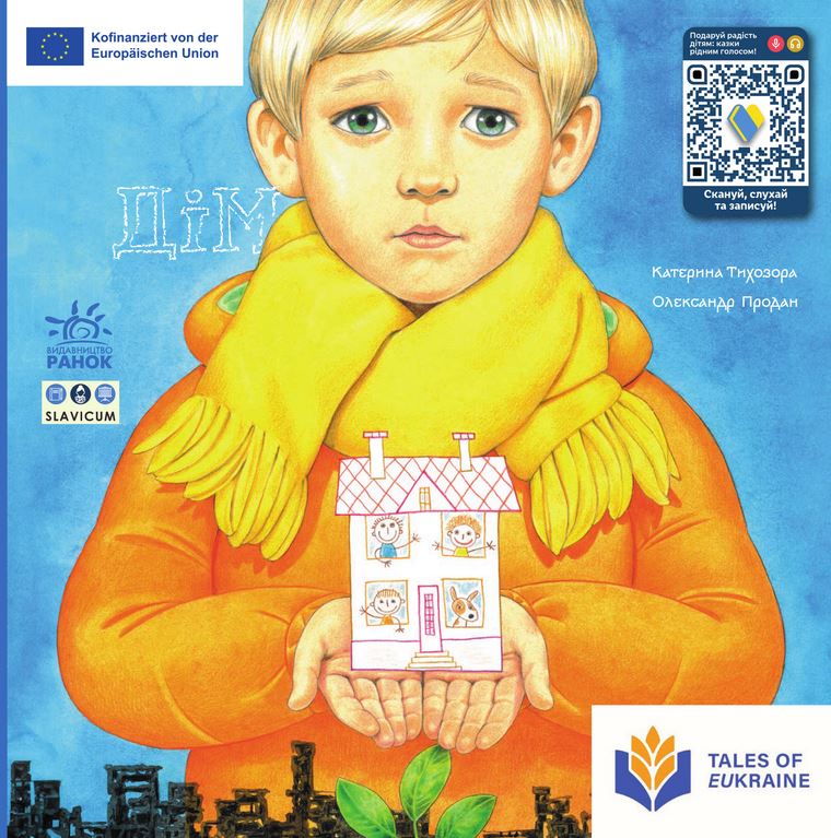 Cover des Mediums